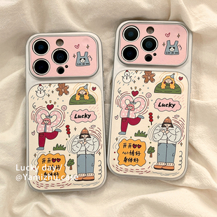 日韩趣味可爱卡通涂鸦适用苹果17PRO手机壳iPhone16ProMax新款15pro女款小众13硅胶14防摔少女成创意全包软壳