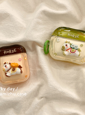 中国风立体小马适用airpods三代蓝牙无线苹果耳机壳1/2代保护套airpodspro二代新款airpods4防摔pro3全包情侣