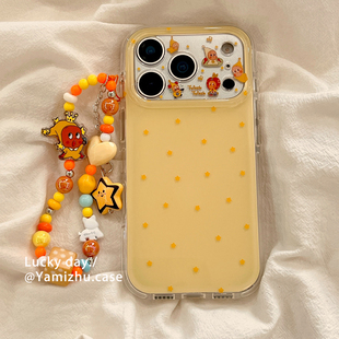 可爱网红卡通带链条适用苹果17PRO手机壳iPhone16ProMax新款 小众13硅胶14防摔简约双层全包保护套 15pro女款