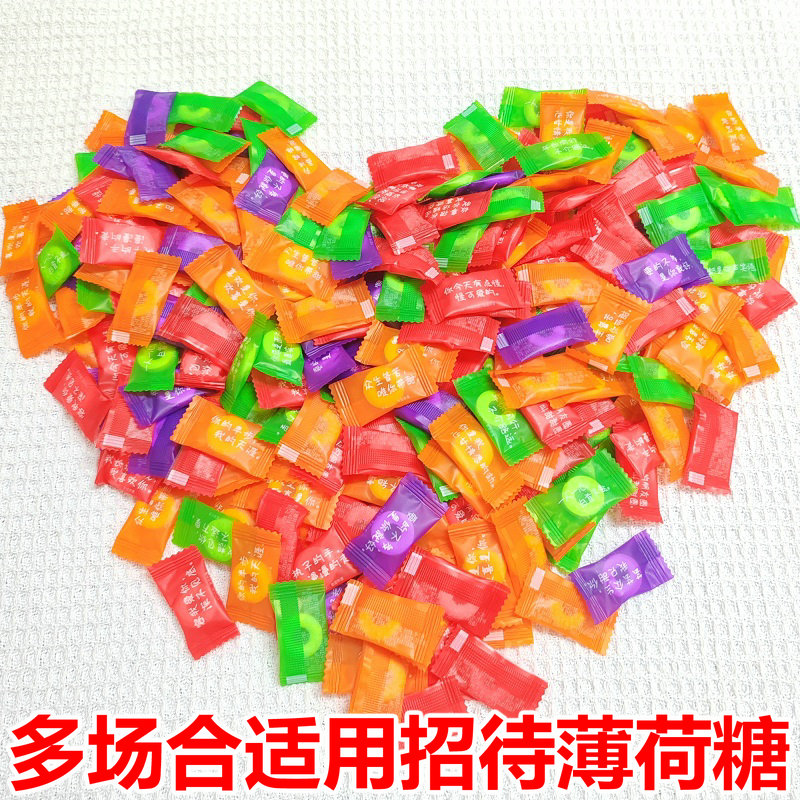 花香味无糖薄荷味糖清新口气袋装批发糖果网红小零食清凉混合味糖