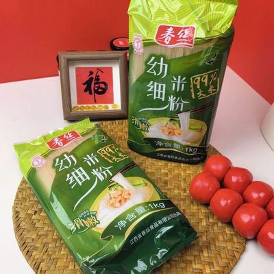 春丝江西米粉幼细大米制拌粉炒粉