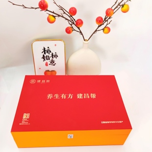 建昌帮礼品高年份黄精人参片九蒸九晒正品黄精