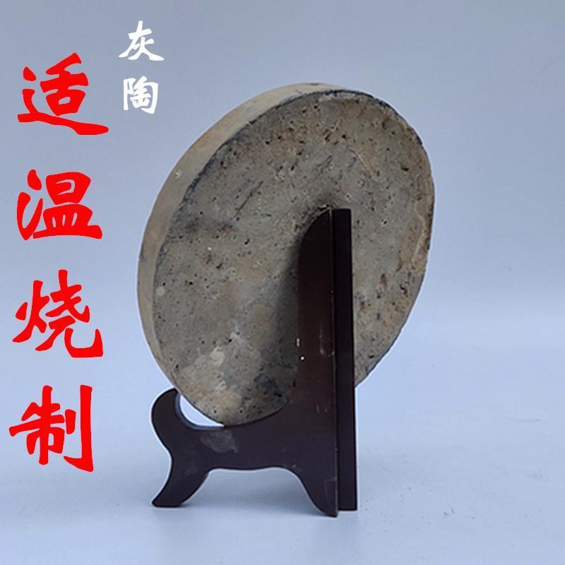瓦当仿古瓦当手工陶器工艺品秦砖汉瓦拓片素材古风摆件古建装饰品