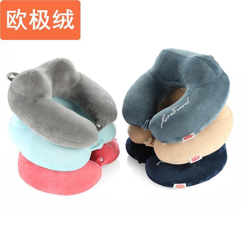 午睡枕助睡眠脖子u形枕护颈枕便携长途旅行枕u型枕汽车飞机脖套