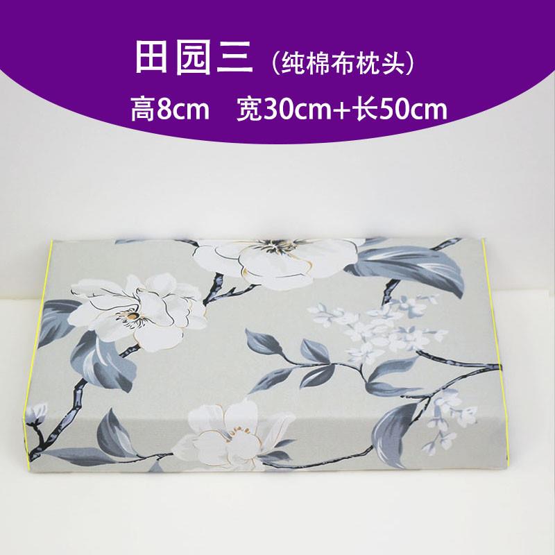 单人硬枕头靠背垫子高回弹记忆海绵枕儿童枕成人保健枕可定制