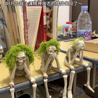 骷髅摆件可动骨架上班桌面装饰不听不看不说摇晃脚玩具万圣节道具