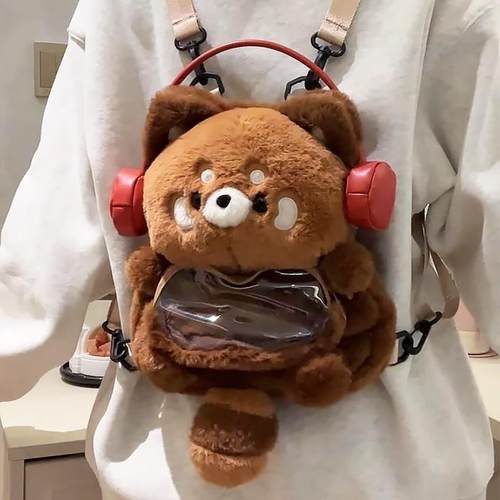 小熊猫痛包小食量双肩背包毛绒卡通玩偶可爱日常书包女生轻便新款