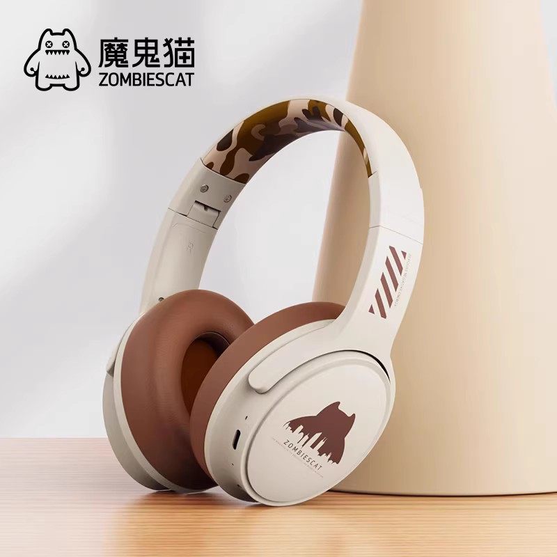 魔鬼猫S5头戴式蓝牙耳机降噪无线电脑有线耳麦电竞礼物2026新款