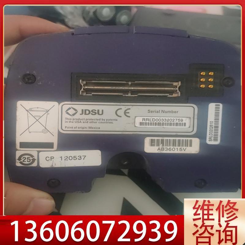 维修jdsu hst-3000 sim cuadsl2-议价