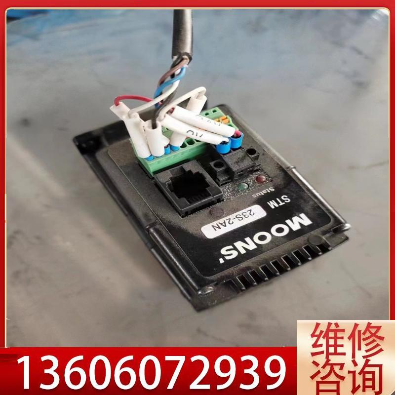 维修鸣志STM23S-2AN 57议价