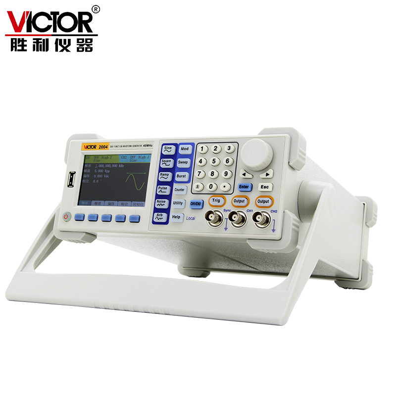 胜利VC2015H/VC2040HVC2060H函数信号发生器多功能台式