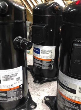 谷轮3匹5匹6p热泵空调压缩机ZR36KC ZR61KC ZW61KS VR52KS VR61KF