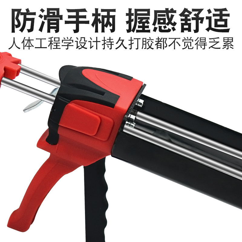 双组份组角胶胶枪铝合金玻璃门窗1:1手动打胶枪AB双管胶省力600ML,纺织面料/辅料/配套,其他纺织机械,淘宝优惠券,粉丝福利购,淘宝优惠卷