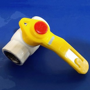 加厚 202532PPR内丝钢芯球阀4分6分1寸内牙ppr钢芯球阀PPR水管阀