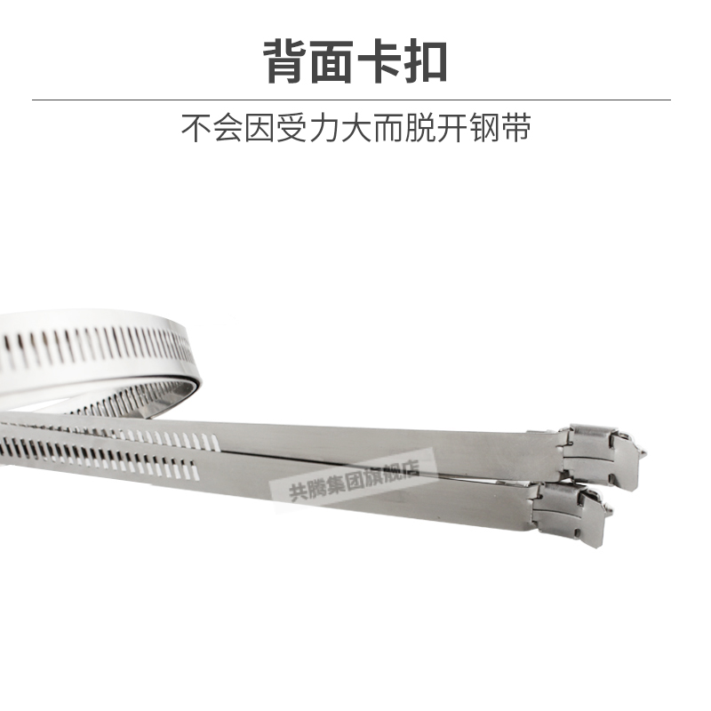 整体304不锈钢美式喉箍快速电线杆卡箍通信监控抱箍管箍管卡固定