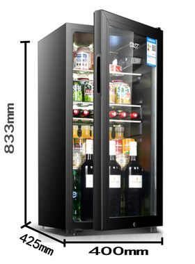 SAST50升冷藏微冷冻迷你小型冰箱透明玻璃带锁冰吧办公室家用酒店