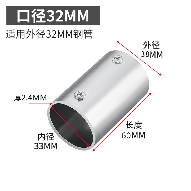 不锈钢管连接件加长对接直通延长4快速6分管免焊接钢管接头连接器