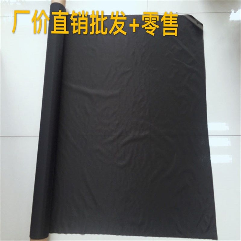 黑色尼龙网锦纶网 黑色工业用网布筛网40目60目80目100目黑纱网,搬运/仓储/物流设备,机械式停车设备（立体停车库）,淘宝优惠券,粉丝福利购,淘宝优惠卷