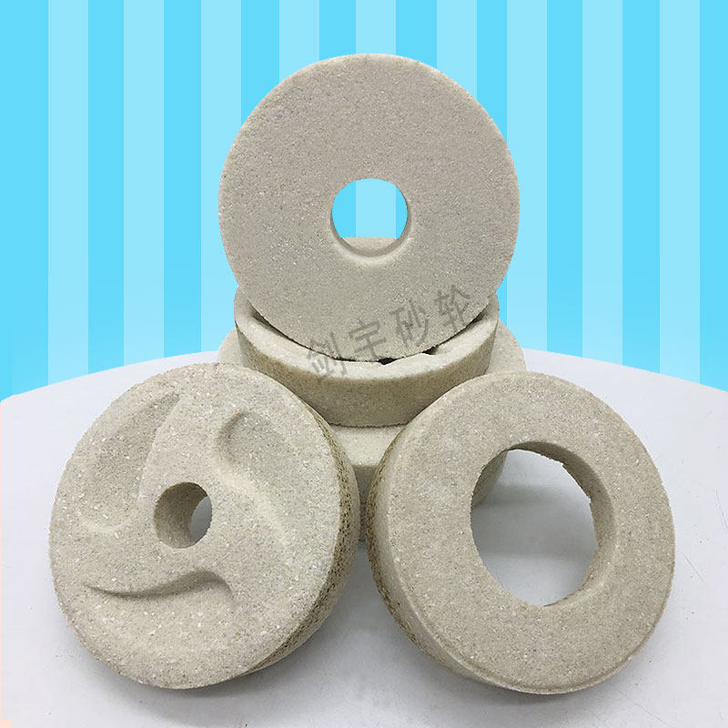 镇江150型商用豆浆机滤网打磨片磨盘浆渣自分离磨浆机砂轮磨片,搬运/仓储/物流设备,机械式停车设备（立体停车库）,淘宝优惠券,粉丝福利购,淘宝优惠卷