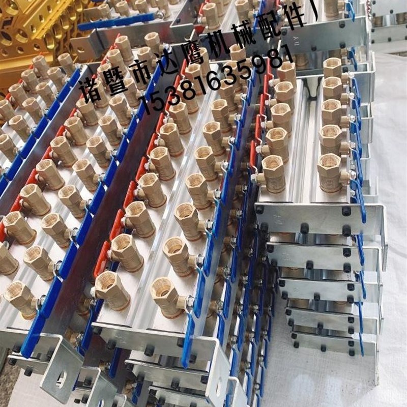 双排新款海天注塑机水排分流器模具冷却水运水排运水器汇流排厂家