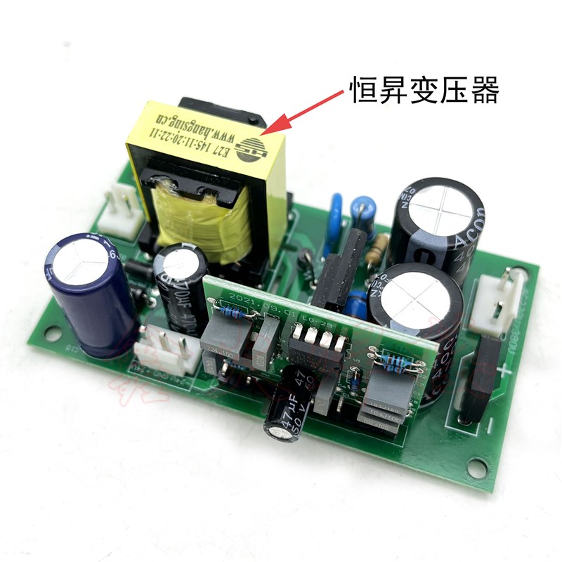 逆变焊机 220/k380V双电压开关电源板 正负24V 焊机维修外挂辅电