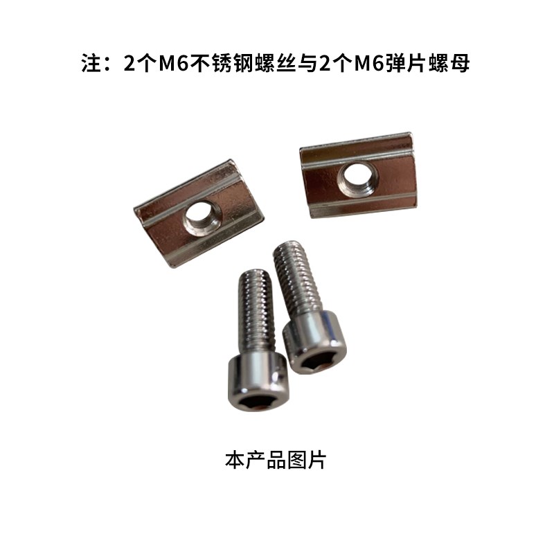 小十小T支架CSXT流水线护栏支架蝶形双孔12组合挡板边支撑固定座