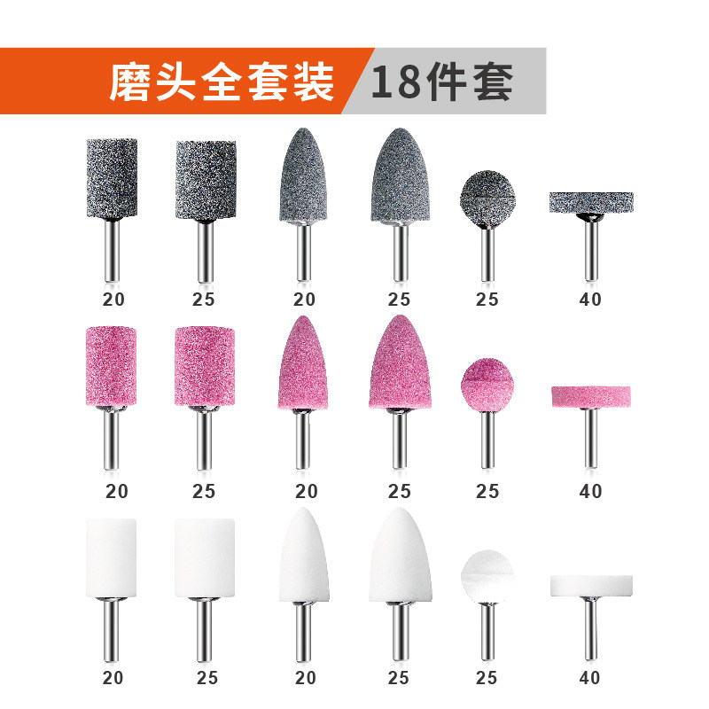 砂轮磨头6mm柄抛光打磨工具 圆柱圆锥电钻沙轮机用棕刚玉电动磨头,搬运/仓储/物流设备,机械式停车设备（立体停车库）,淘宝优惠券,粉丝福利购,淘宝优惠卷