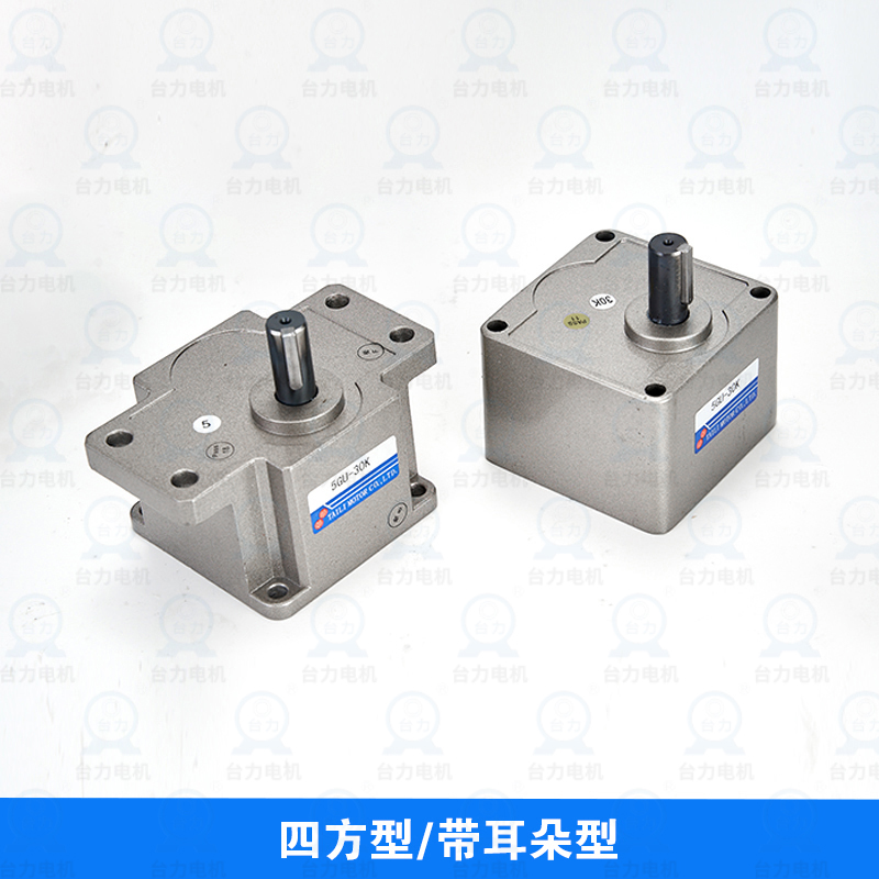 台力交流齿轮减速电机单相220V齿轮箱中间相6W15W25W120W300W400W