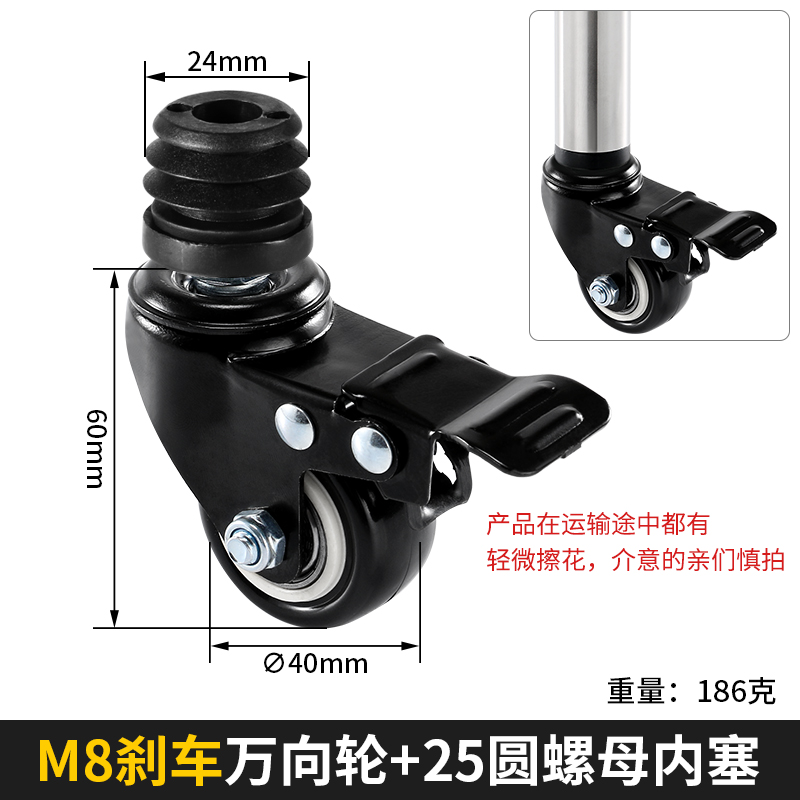 25不锈钢管连接件黑色圆管固定件接头晾衣杆配件展示架三五通弯头