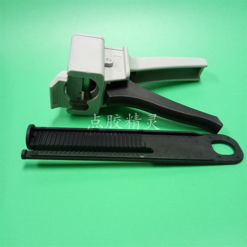 包邮50ML手动胶枪1:1/2:11:10双液点胶枪通用型AB金属胶枪37胶枪,纺织面料/辅料/配套,其他纺织机械,淘宝优惠券,粉丝福利购,淘宝优惠卷