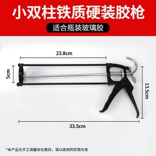 软胶枪结构胶玻璃胶枪硬支软支省力型发泡胶枪美缝剂胶枪植筋胶枪