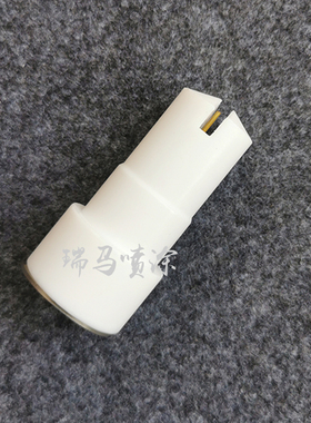 扁形喷嘴粉末喷塑枪V16静电喷枪配件Dber扇形枪头枪嘴喷涂