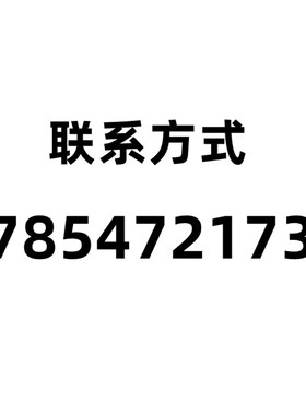 NGW-L-F31-3KW冷却塔风机三相异步电动机减速机NGW-L-F61减速机