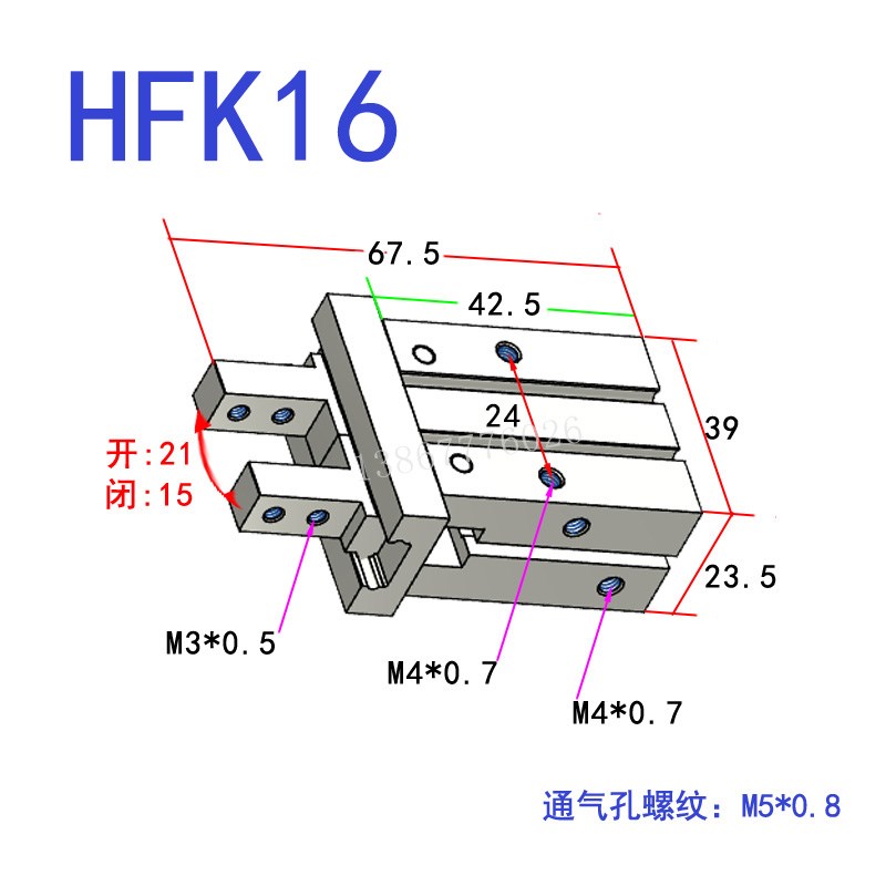 原装亚德客气动手指HFK10 HFK16 HFK20 HFK25 HFK32气爪夹爪气缸