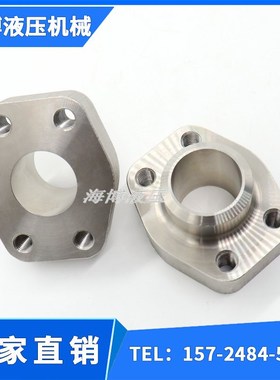 SAE对焊高压连接法兰 AFSA-AFS-AFSQ系列法兰 整体对焊焊接法兰