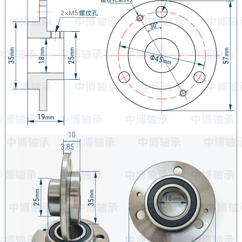法兰连体轴承F57/20F50/15LT F70/18LT F70/20LT F70/22LT F70/25图片