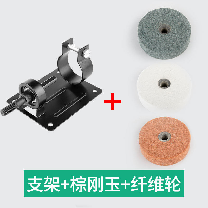 手电钻改装变砂轮机打磨头砂轮金属玉石首饰抛光磨刀神器磨边支架,搬运/仓储/物流设备,机械式停车设备（立体停车库）,淘宝优惠券,粉丝福利购,淘宝优惠卷