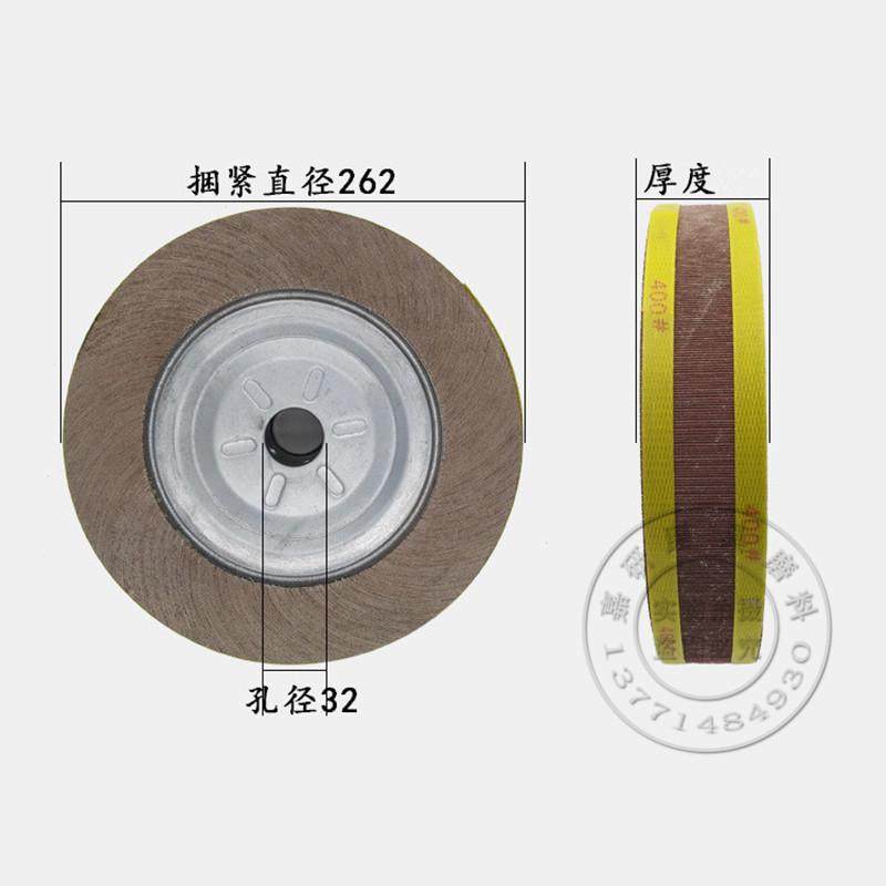 精品千叶轮千页轮抛光轮砂布轮卡盘页轮300*80*32厚60/70/80/100,纺织面料/辅料/配套,其他纺织机械,淘宝优惠券,粉丝福利购,淘宝优惠卷
