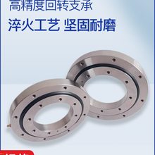 齿轴承 国标QU现货无厂旋转转10系列回轴承支撑转盘家回转支承0