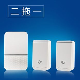家用二呼叫器远防水免打孔拖距离电池不用老人无线门铃智能一拖二