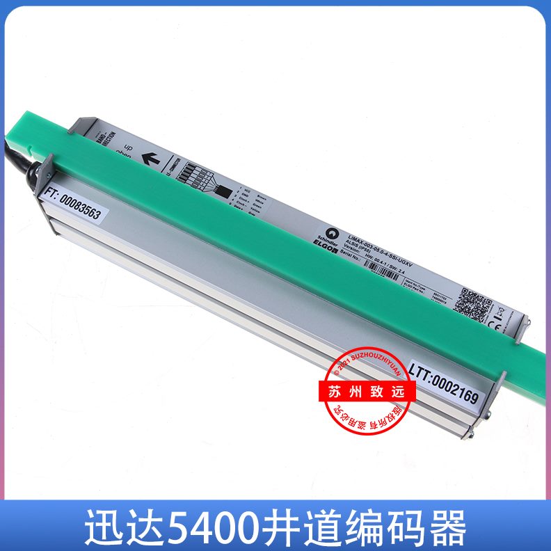 传感器井道70检测9340全新5  0编码器 原装S5SL光栅AL11.3ID