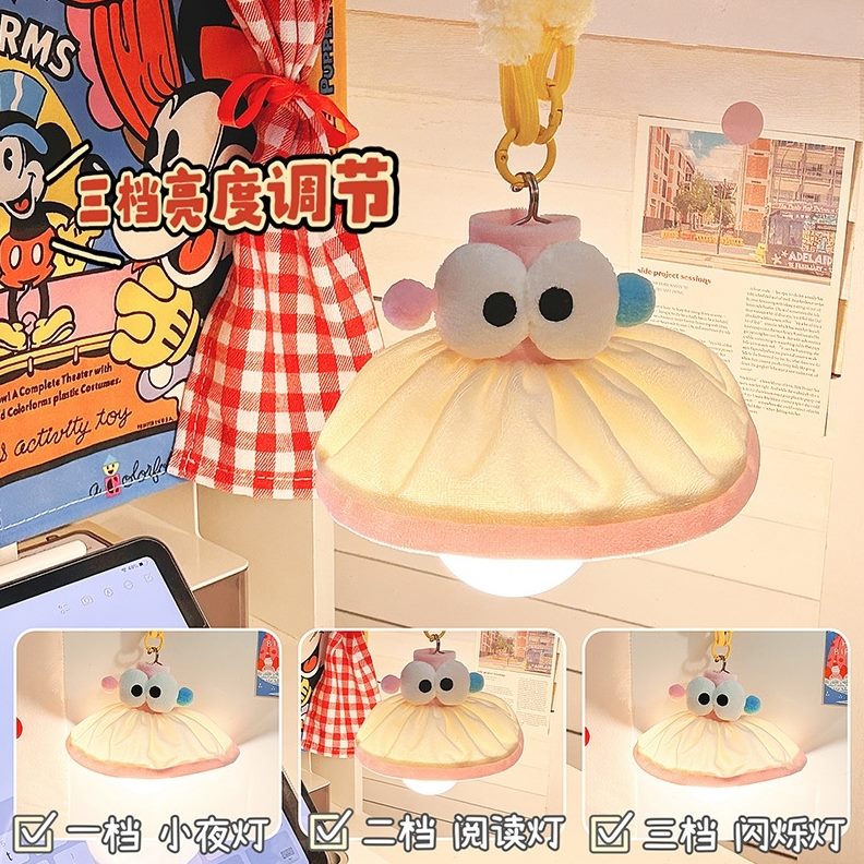 氛围改造大全吊灯小夜灯封闭小配件装饰用品内饰壁悬挂电动三轮车