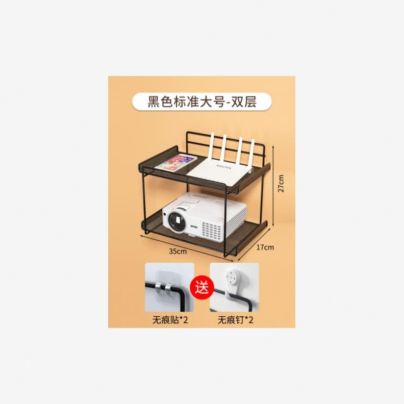 壁挂置物架床头免打孔家用投影机墙面挂式投影仪支架架子卧室万能
