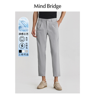 mind bridge【免烫】2025夏季男九分休闲裤长裤新款商务裤子男裤