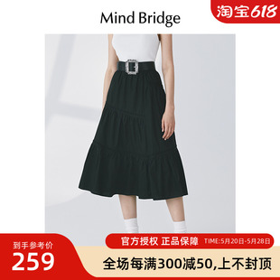 新款 长款 MindBridge百家好女士夏季 A字半身裙2023设计感长裙