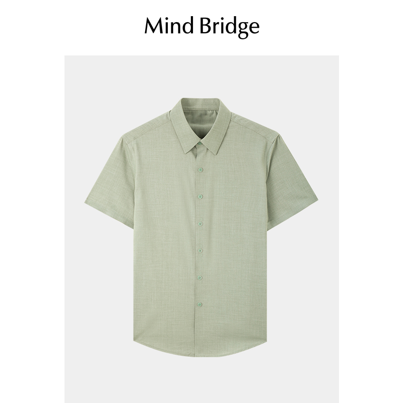 Mind Bridge【莫代尔】夏季短袖衬衫2025新款商务衬衣男士半截袖