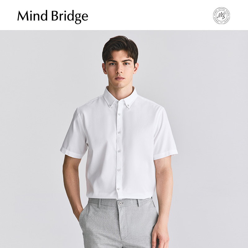 MindBridge【抗皱】2025秋纯棉短袖正装衬衫男士商务休闲纯色衬衣