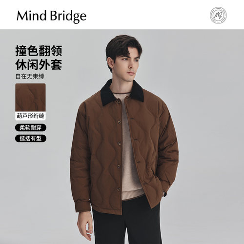 Mind Bridge2025年冬宽松保暖外套男士复古撞色翻领巴恩风羽绒服