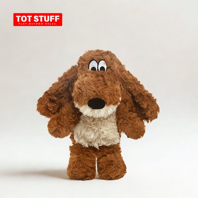 tot stuff肉松小狗毛绒玩具娃娃玩偶抱枕女生睡觉女孩生日礼物