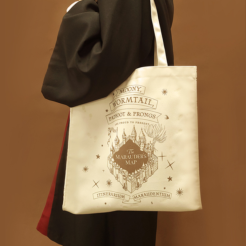 华纳正版哈利波特周边帆布包活点地图脚印变色包单肩电脑手提包